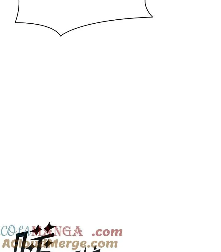第111话120