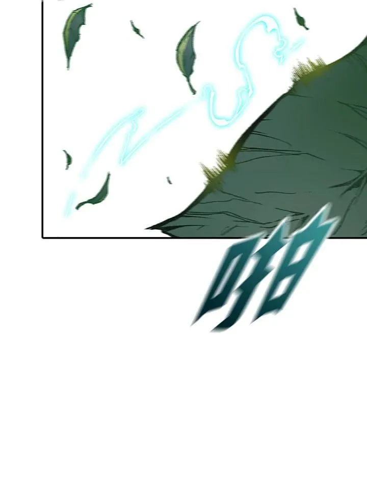 第117话75