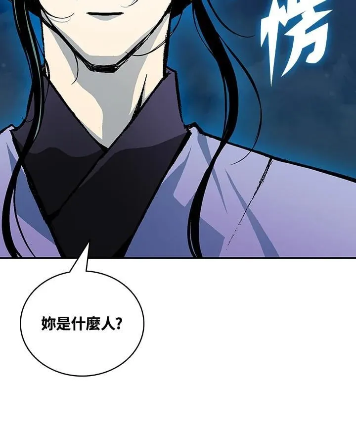 第120话119