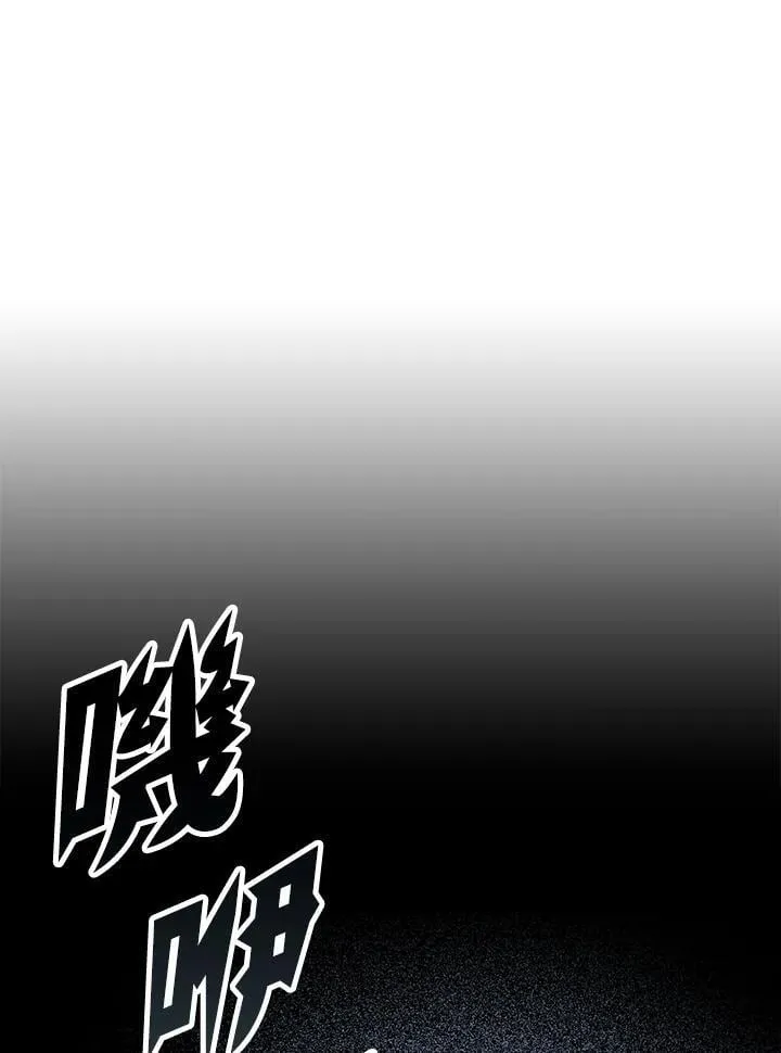 第116话105