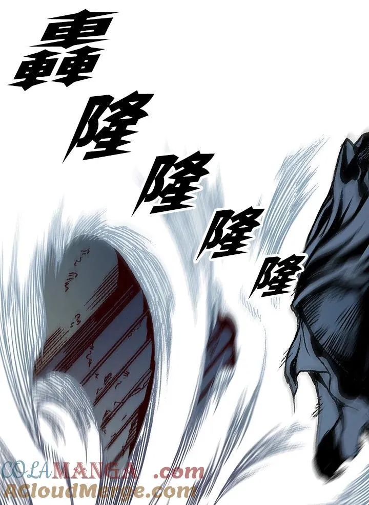 第108话52