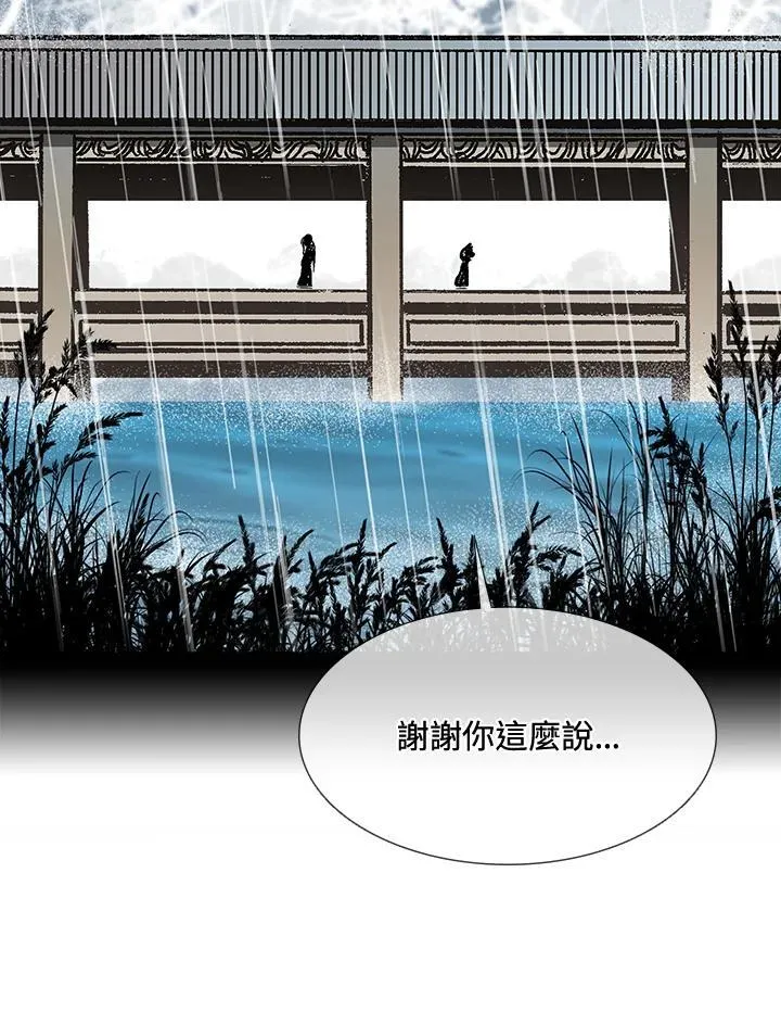第111话63