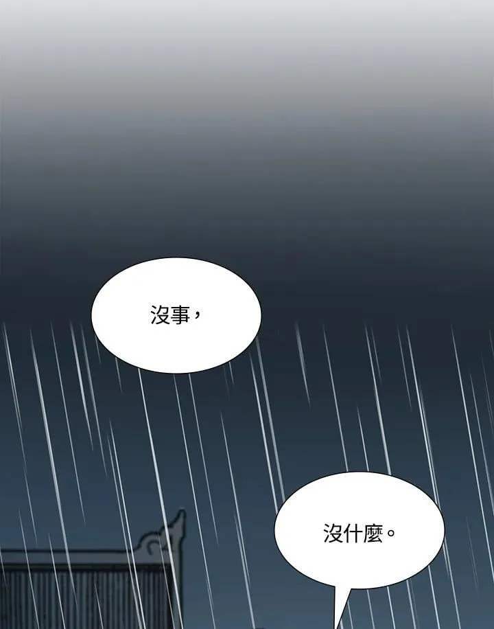 第114话131