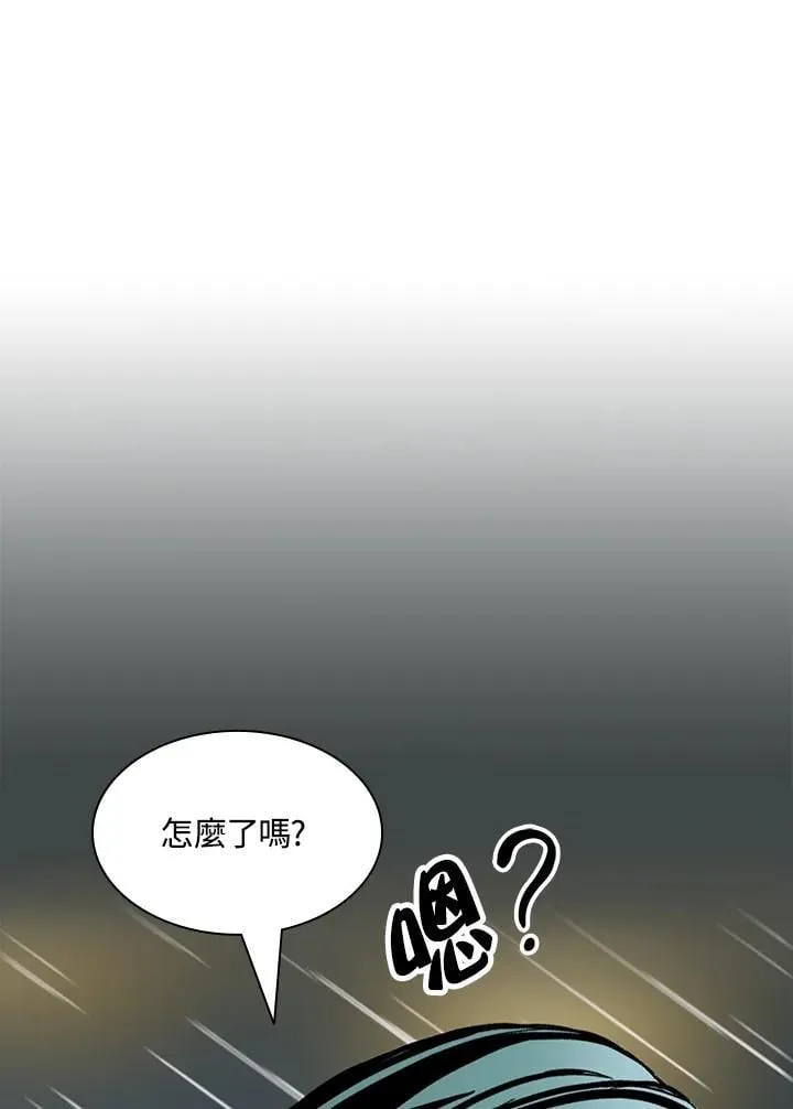 第115话66
