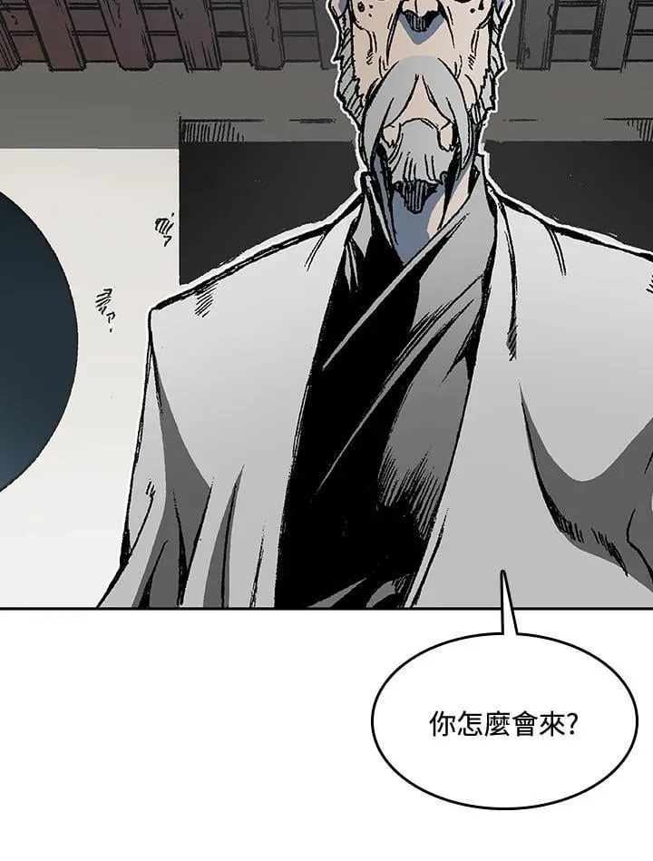 第107话19