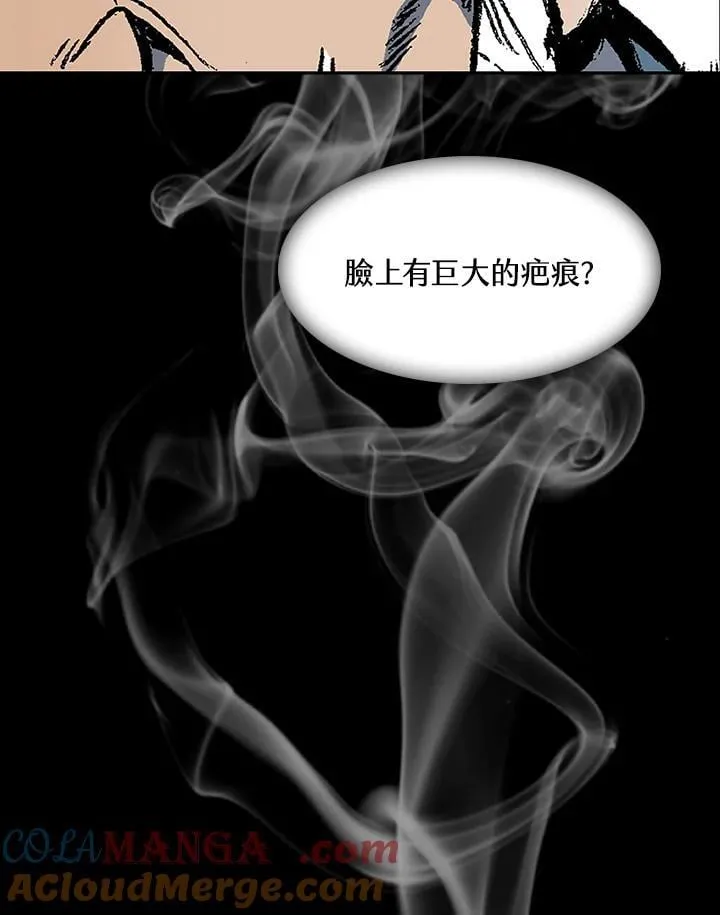 第107话48