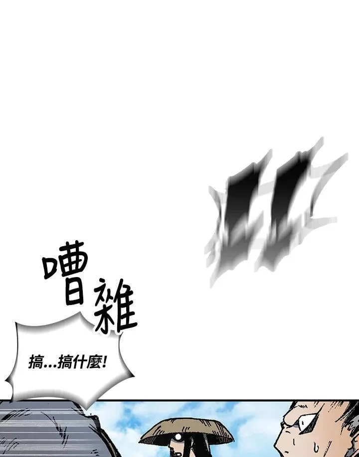 第118话105