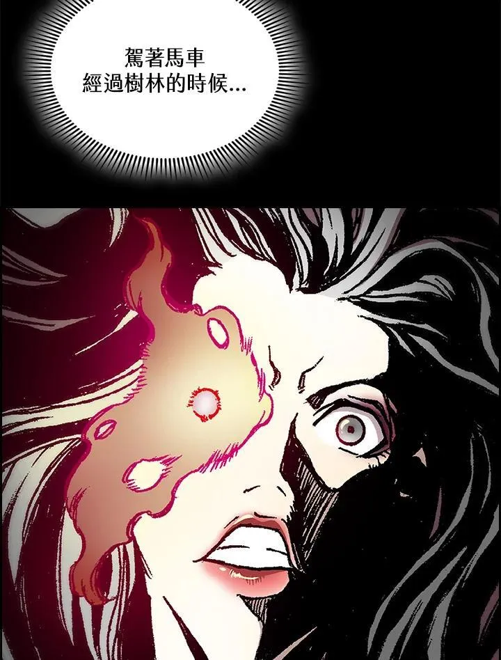 第121话61