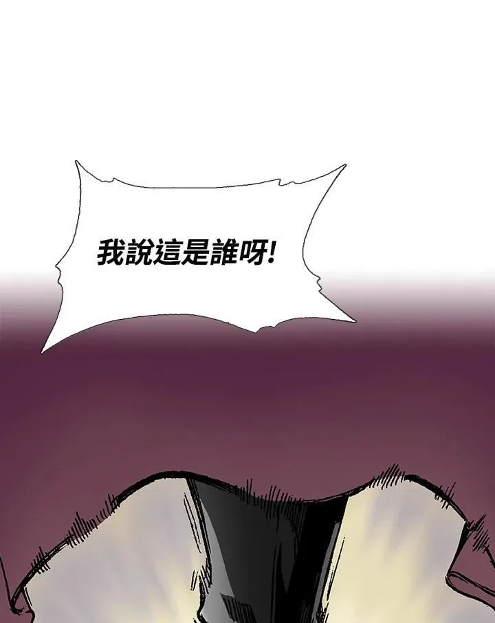 第112话41