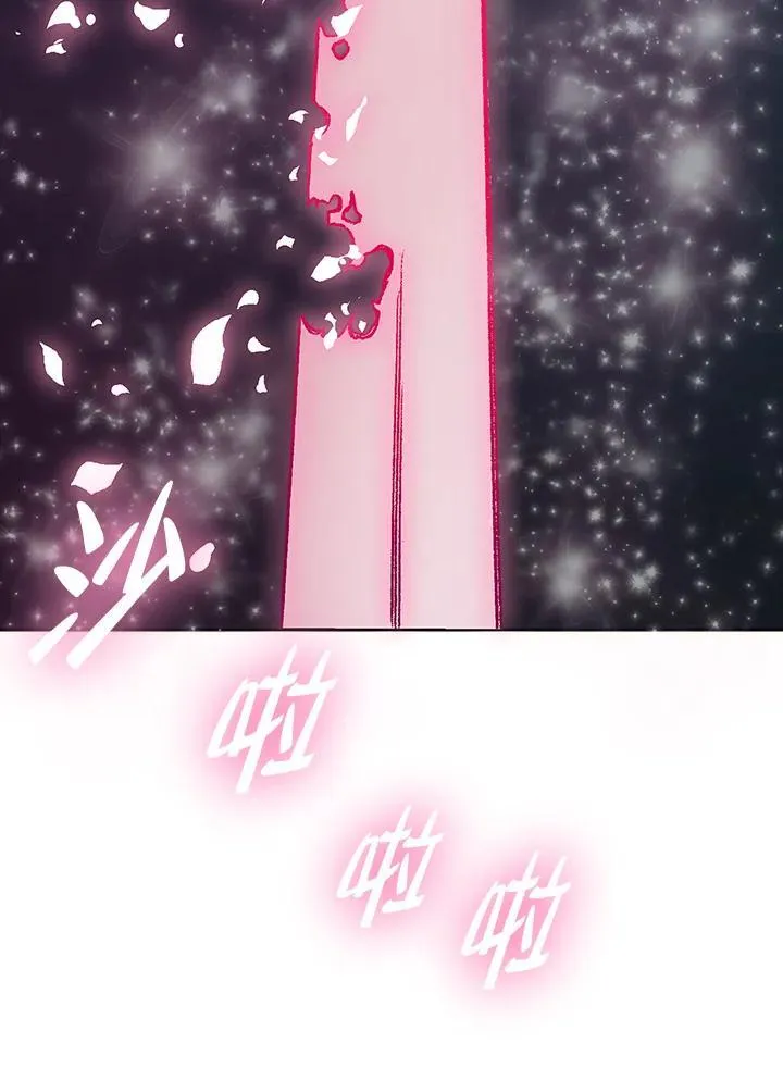 第105话71