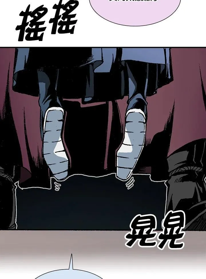 第112话67
