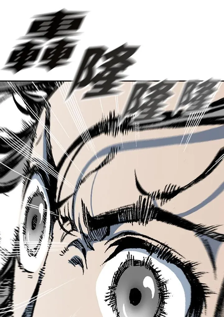 第117话98