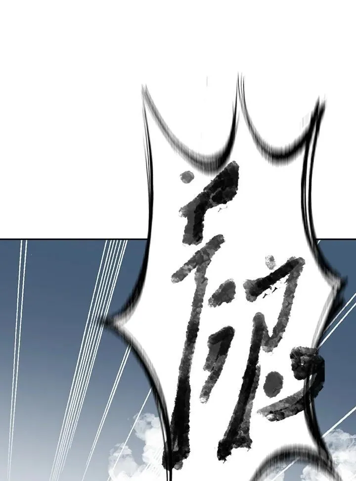 第109话41