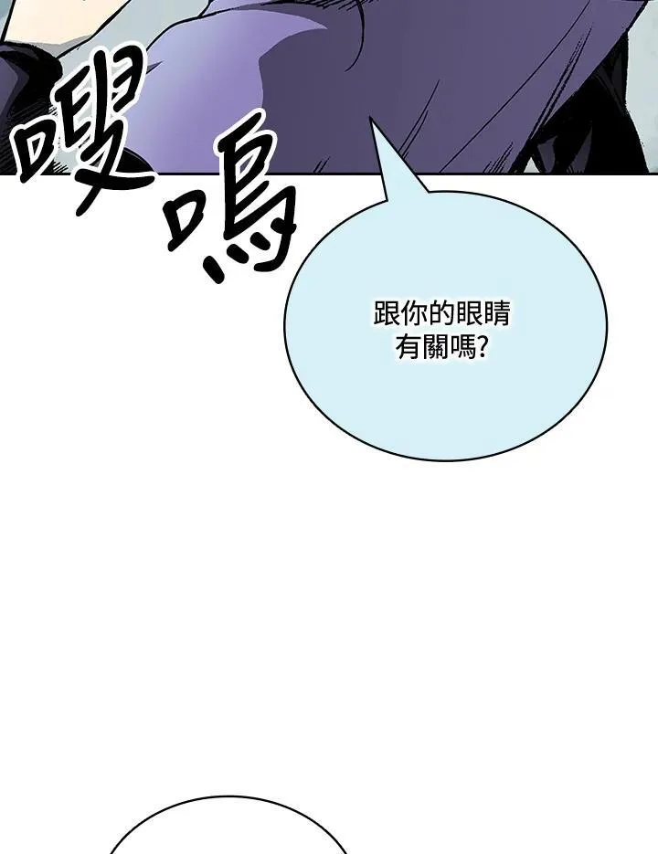 第122话21