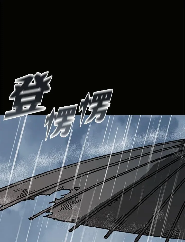 第118话49