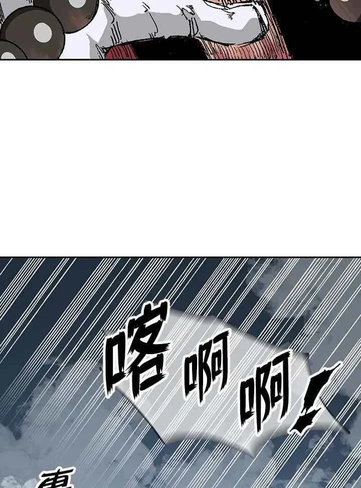 第109话39