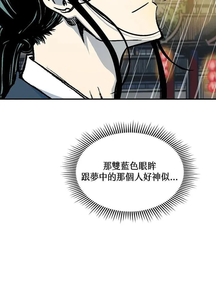 第115话98
