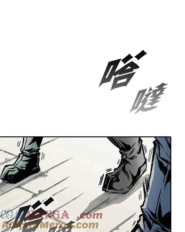 第118话8