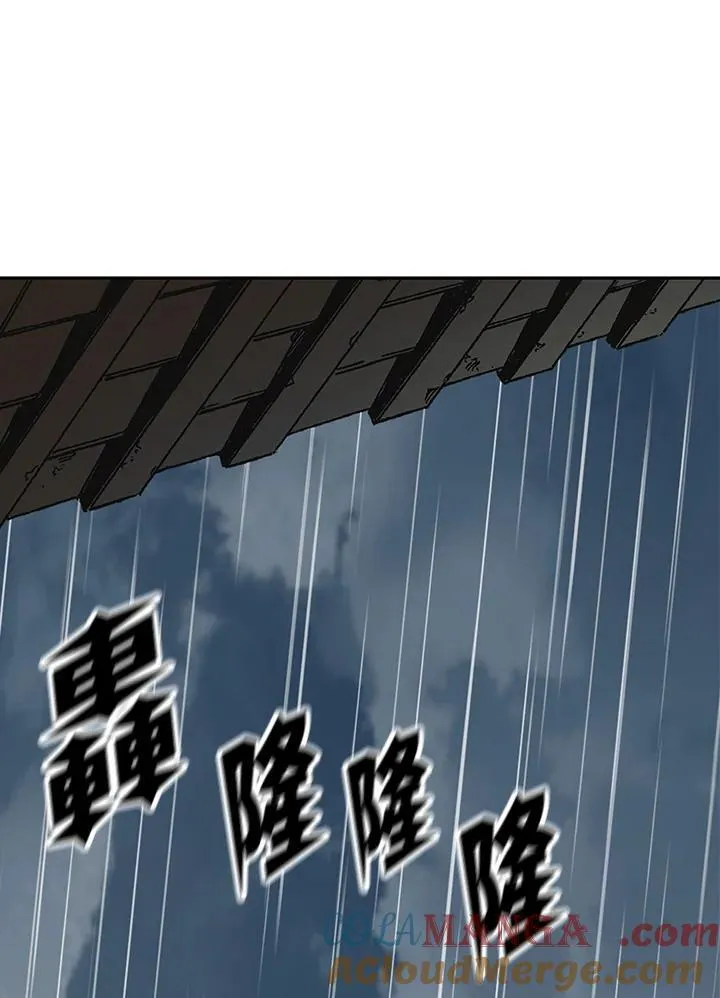 第113话92