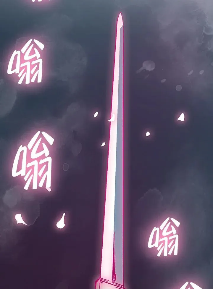第105话67
