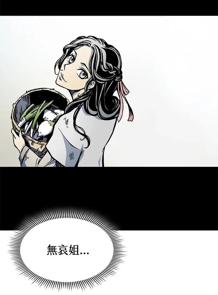 第111话45