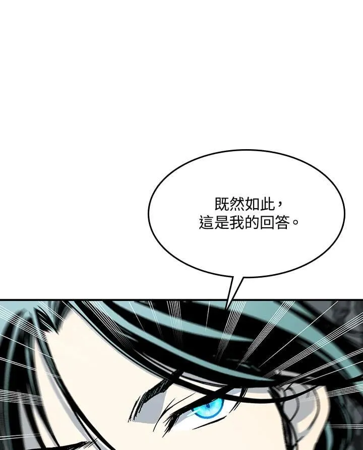 第105话101