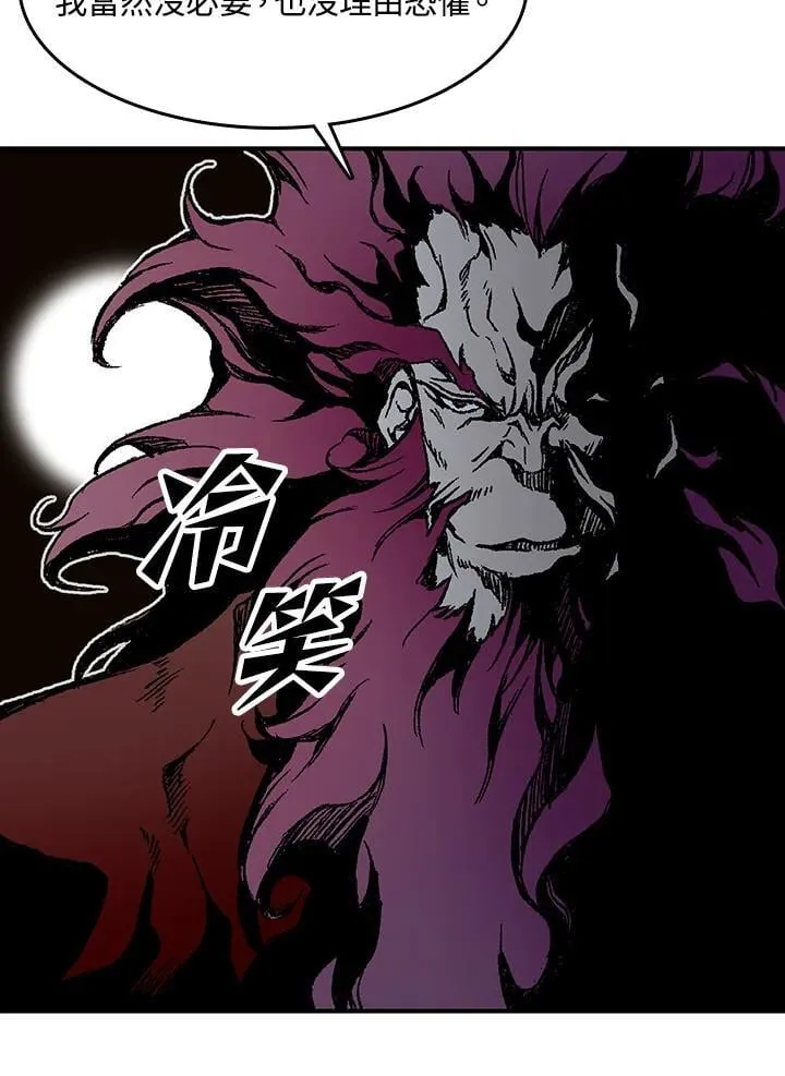 第108话109