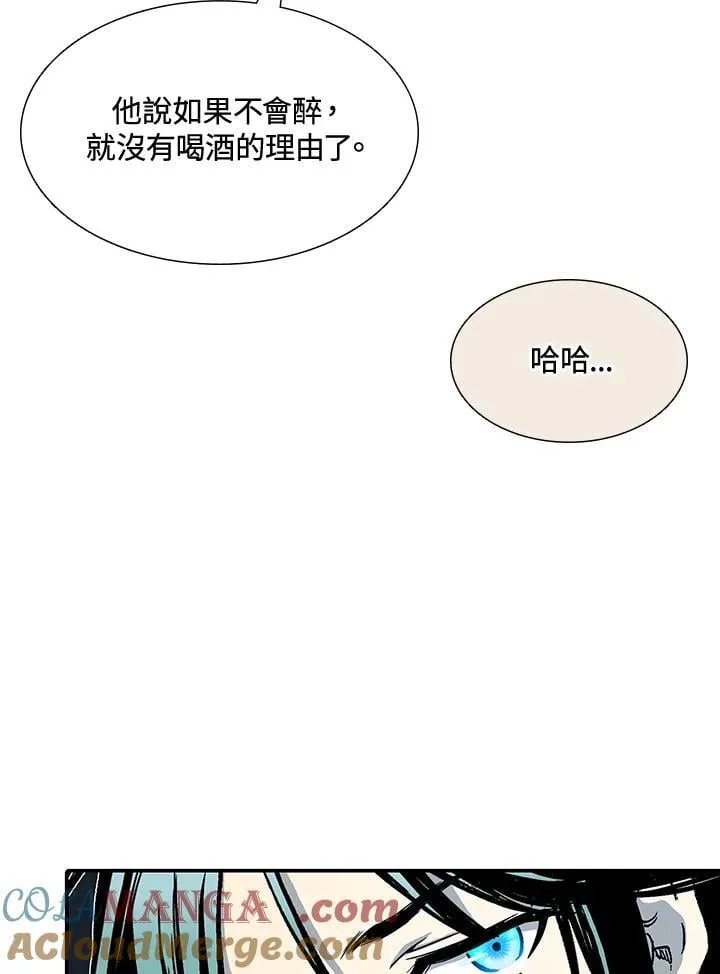 第113话60