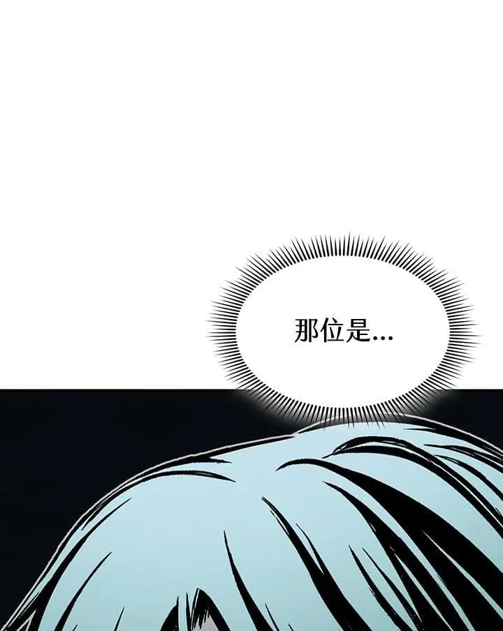 第111话158