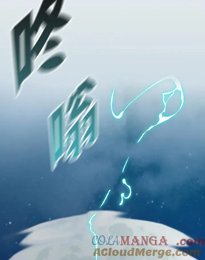 第120话56