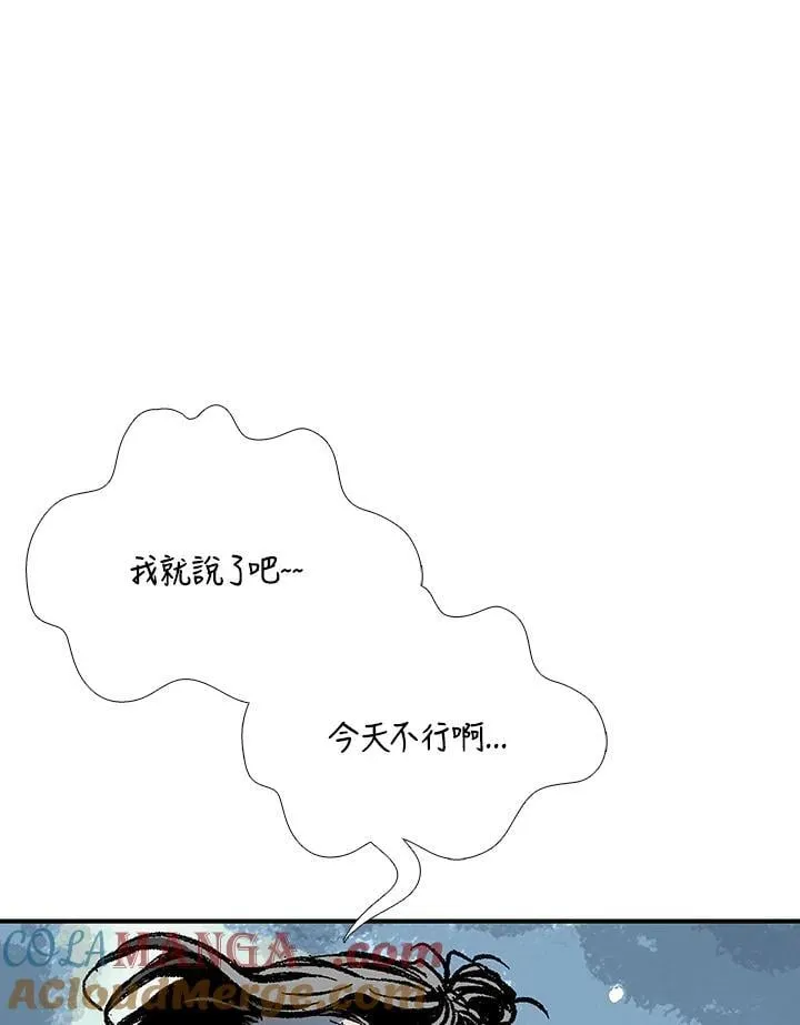 第118话136