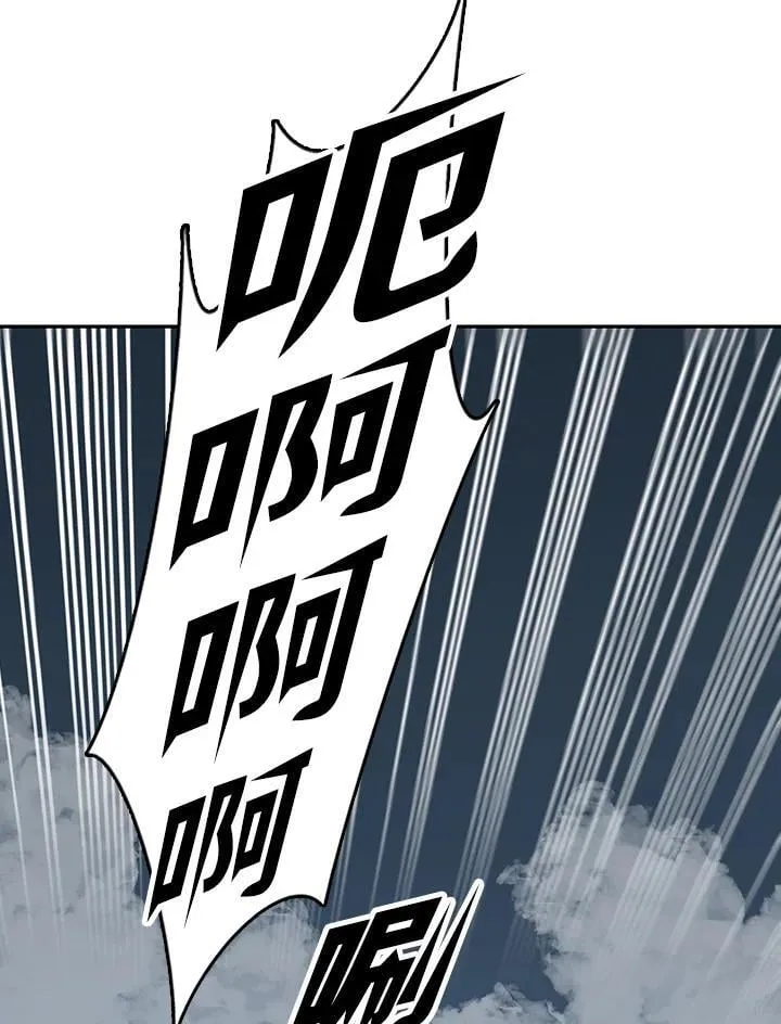 第109话35