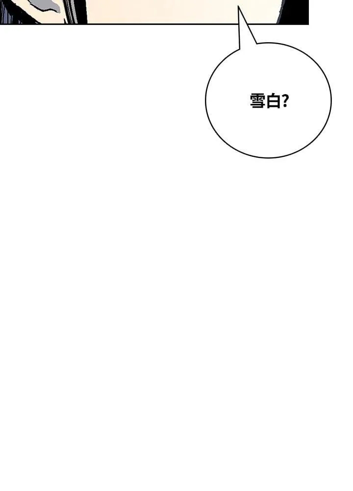 第119话151