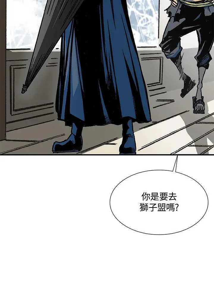 第111话78
