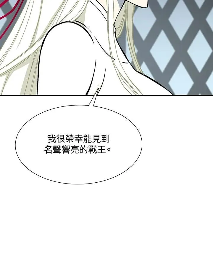 第112话38