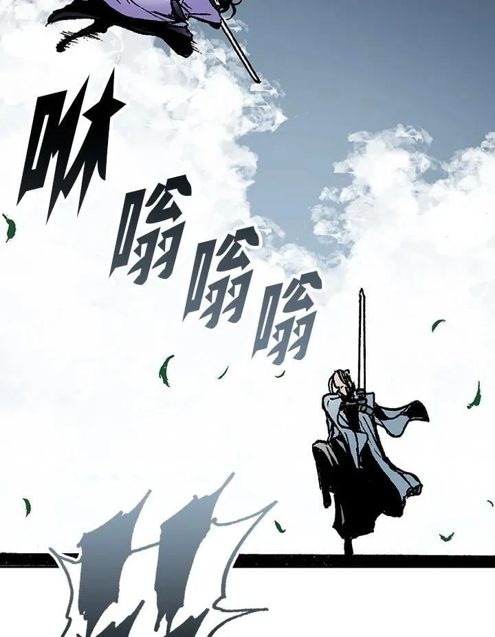 第117话78