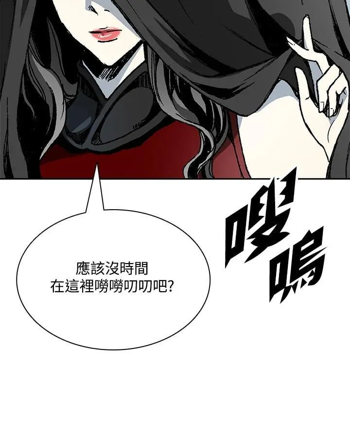 第115话134