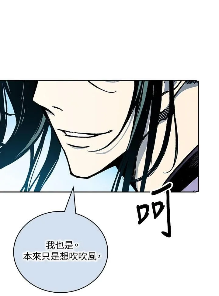 第117话122