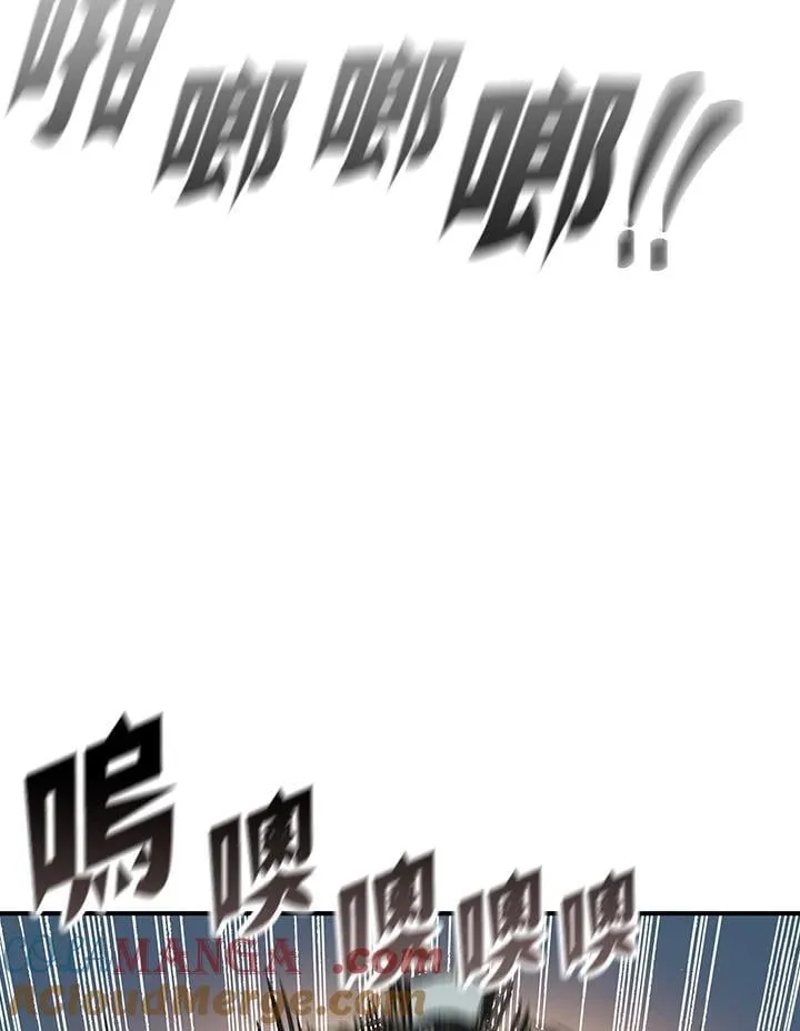 第118话120