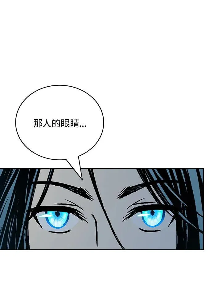 第121话109