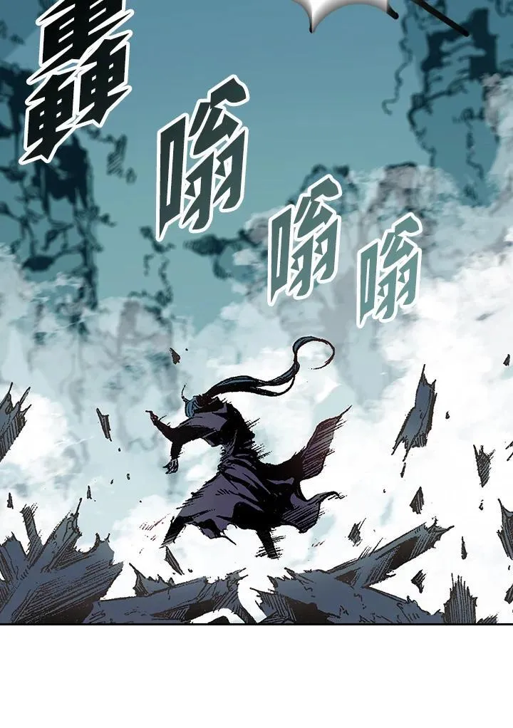 第122话13