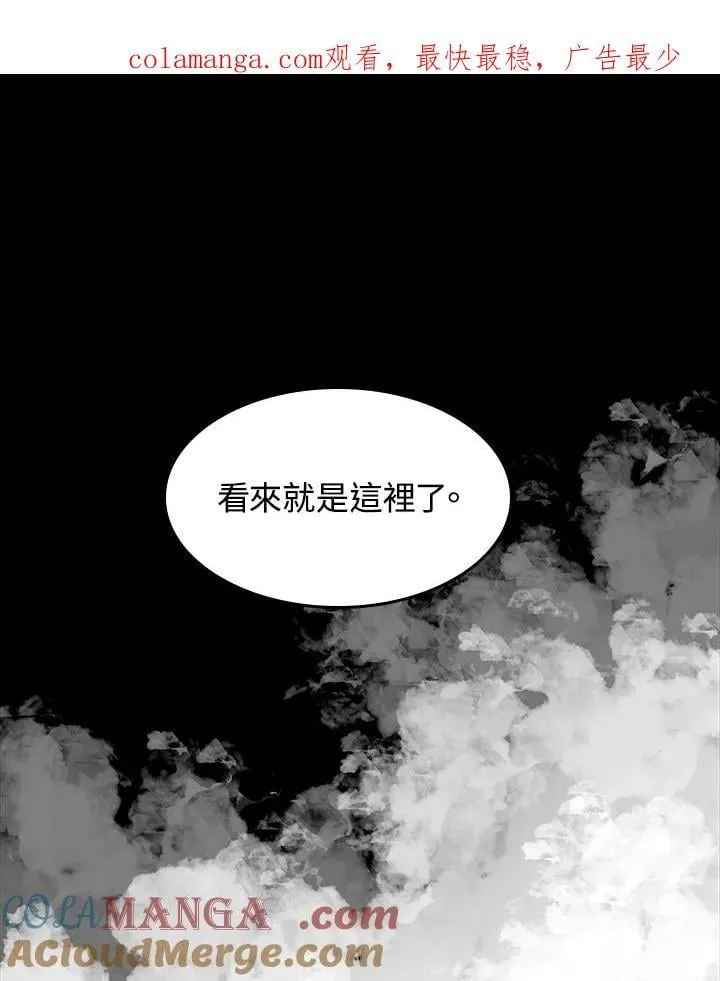 第105话0