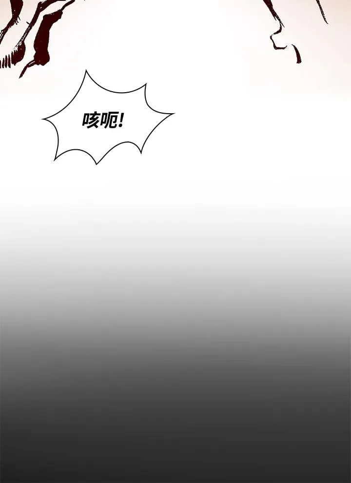 第114话111