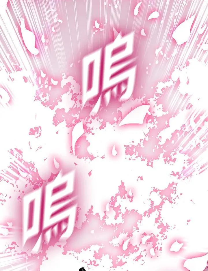 第105话97