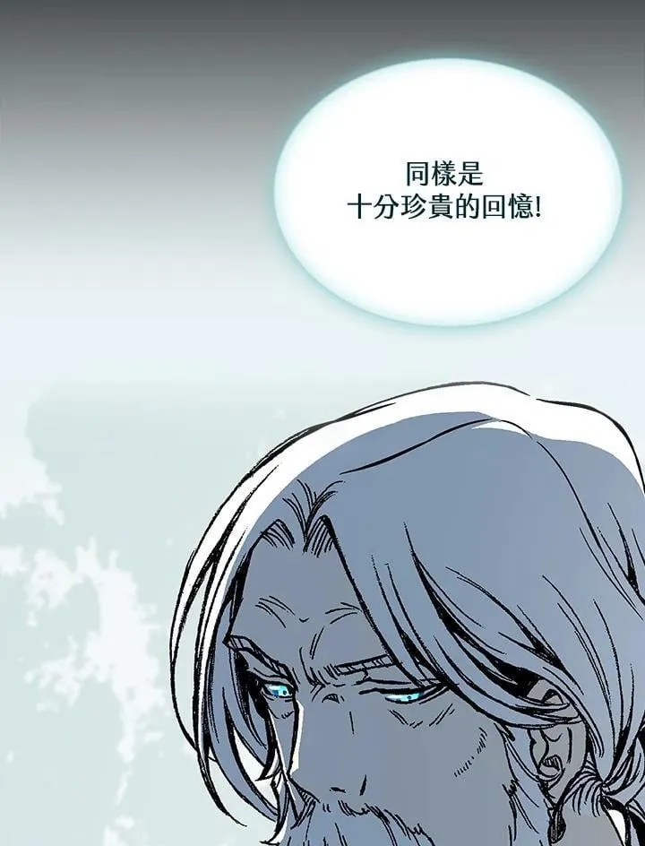 第116话31
