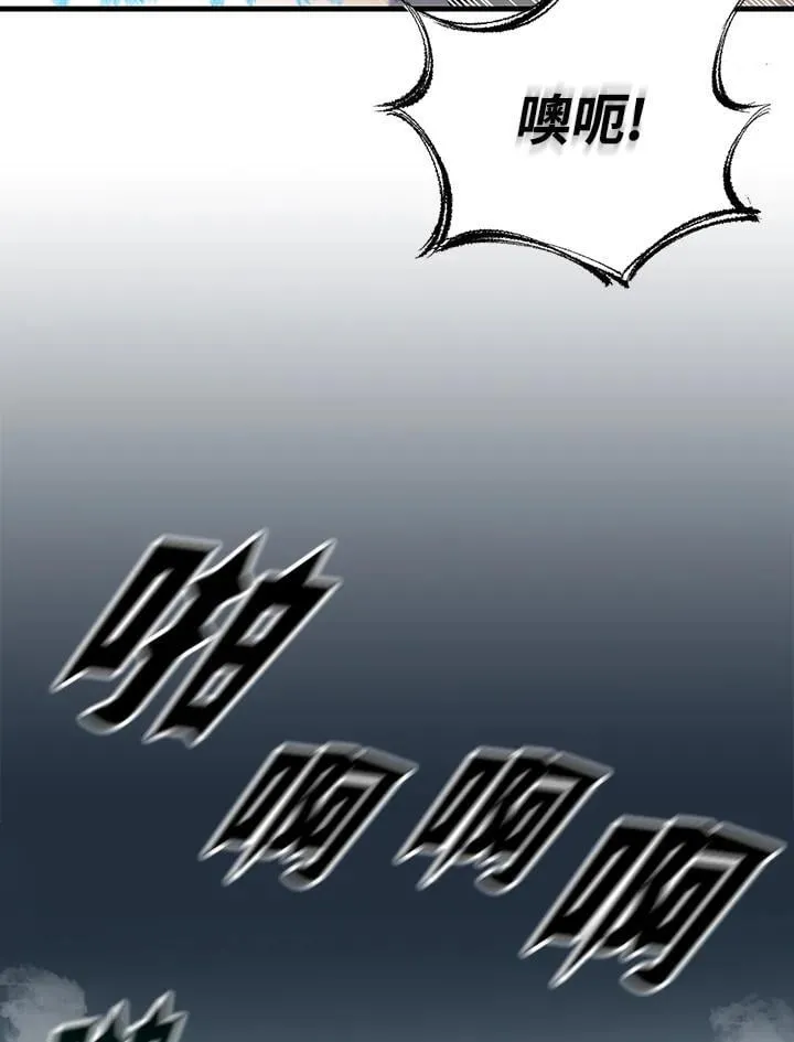 第119话111