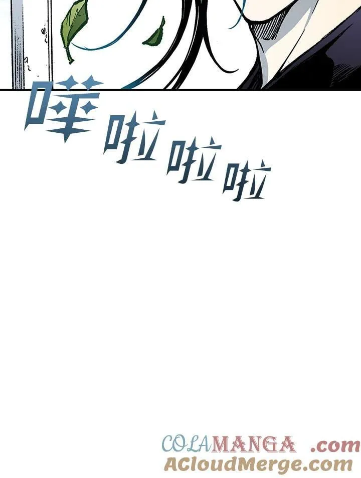 第117话64