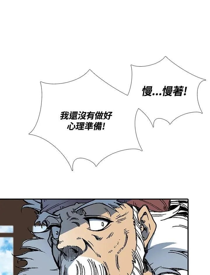 第117话130