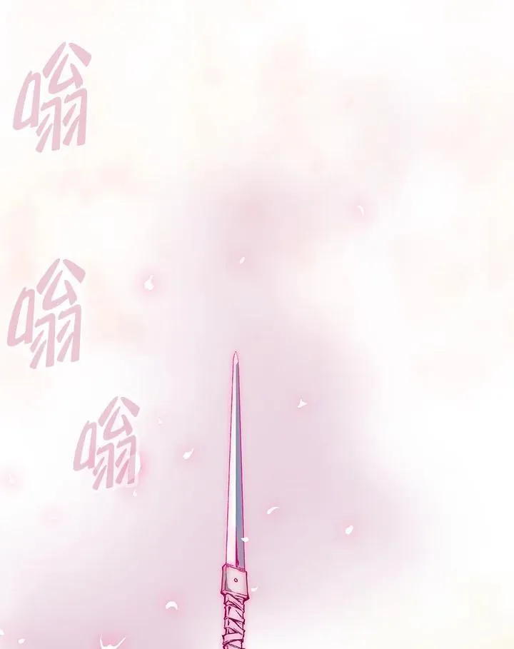 第105话63