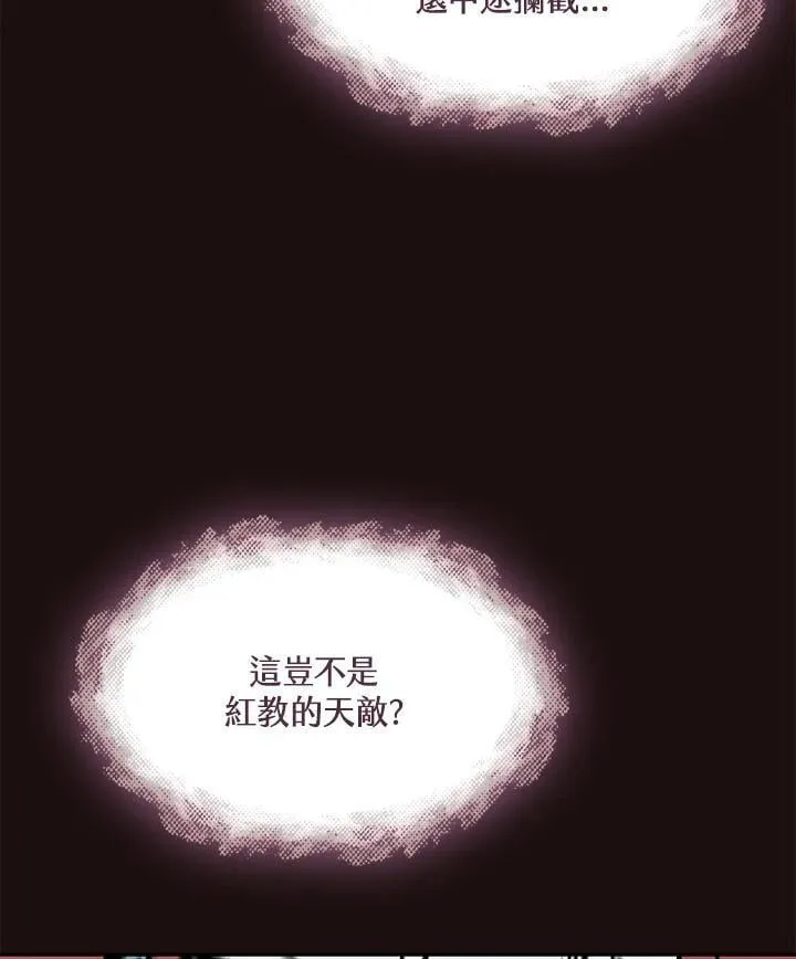 第114话119